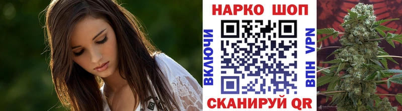 Где найти наркотики Павлово Альфа ПВП  NBOMe  Кокаин  ГАШ  Бошки Шишки  Мефедрон 