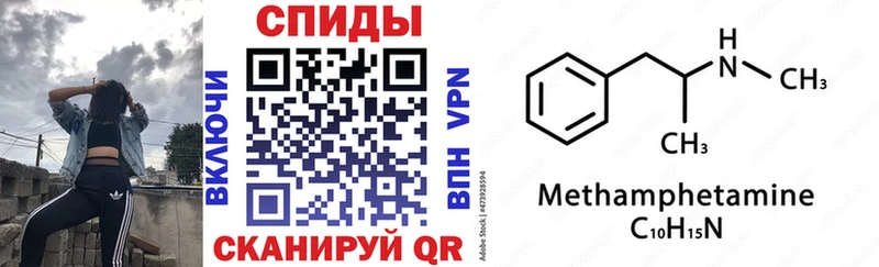 АМФ Розовый  Павлово 