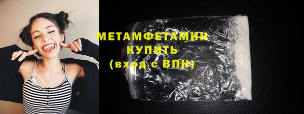 не бодяженный Краснослободск