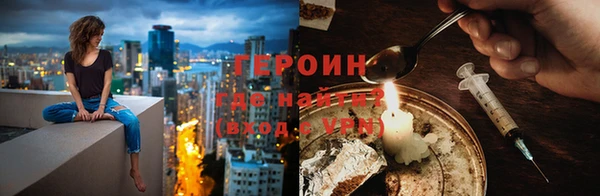 марки lsd Остров