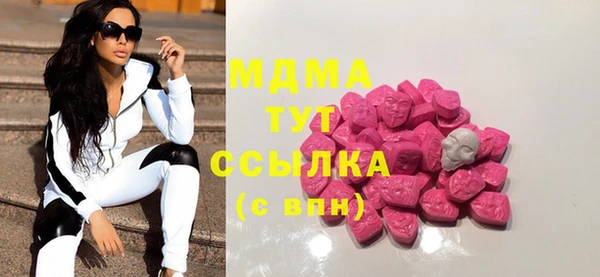 марки lsd Семикаракорск