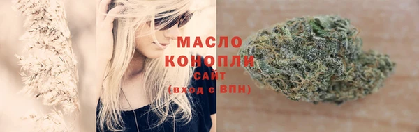 марки lsd Остров
