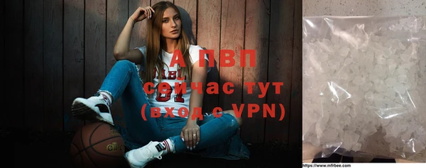 марки lsd Остров