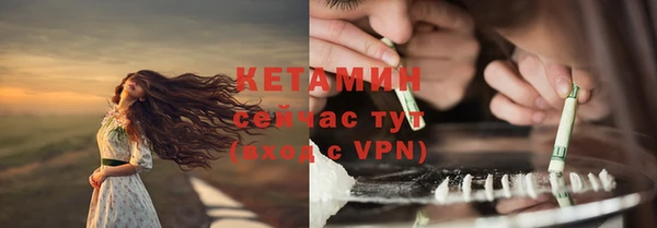 марки lsd Остров