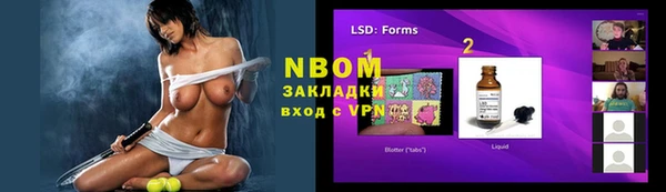 MDMA Краснотурьинск