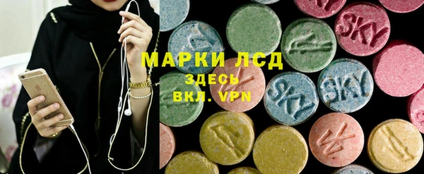трава Семилуки