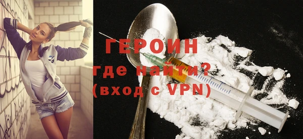 марки lsd Остров