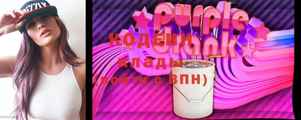 марки lsd Остров