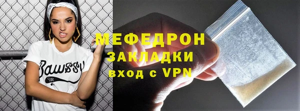 марки lsd Остров