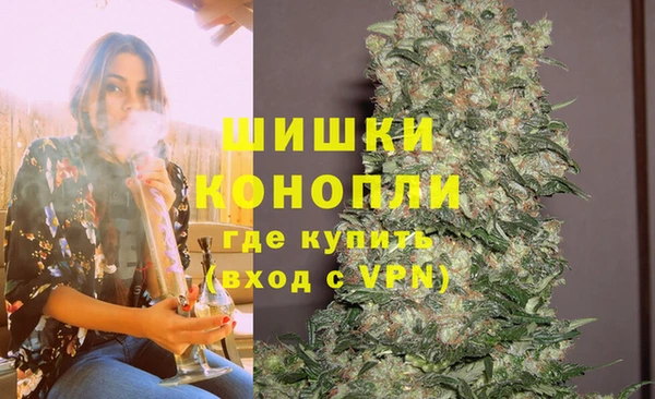 марки lsd Остров