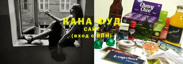 марки lsd Остров
