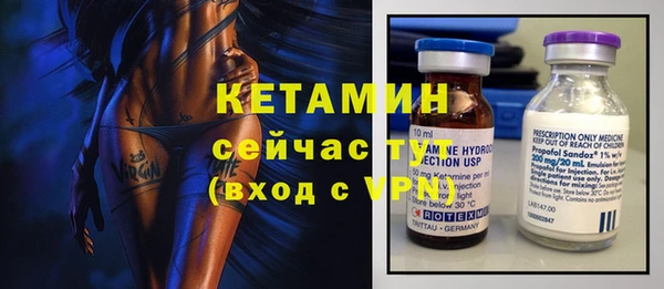 марки lsd Остров