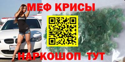 2c-b Дубна