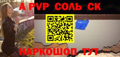 2c-b Дубна