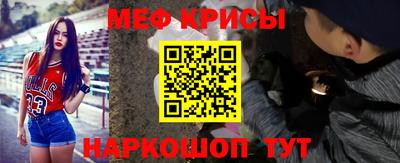 каннабис Донской