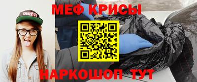 наркотики Донецк