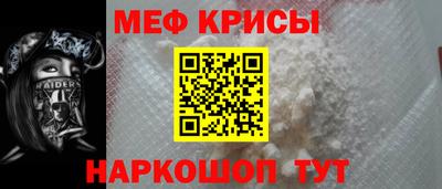 каннабис Донской