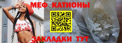 каннабис Донской