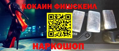 каннабис Донской