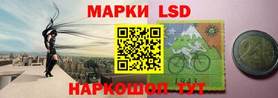 каннабис Донской