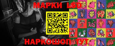 каннабис Донской
