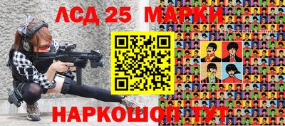 2c-b Дубна