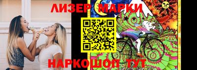 каннабис Донской