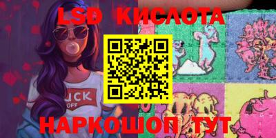 кокаин колумбия Балахна