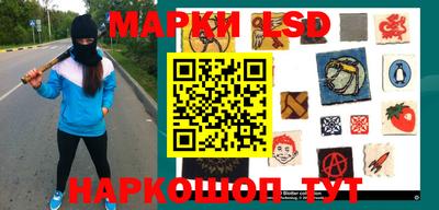 кокаин колумбия Балахна