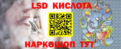 МДМА Балаково