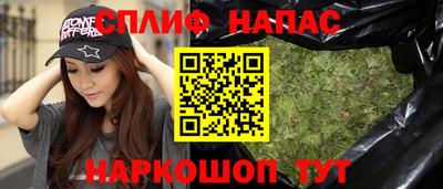 МДМА Балаково