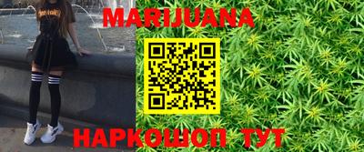 кокаин колумбия Балахна