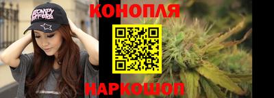 2c-b Дубна