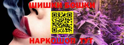 синтетический гашиш Абакан
