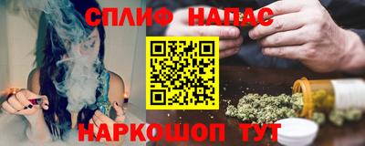 каннабис Донской