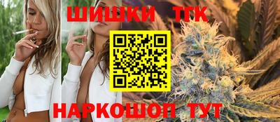 2c-b Дубна