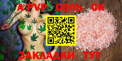 2c-b Дубна