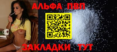 каннабис Донской