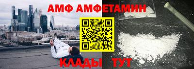 каннабис Ипатово