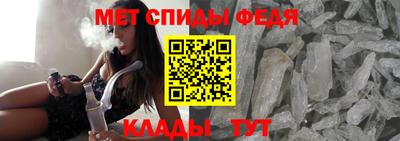 наркотики Донецк