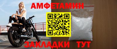 каннабис Донской