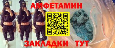 2c-b Дубна