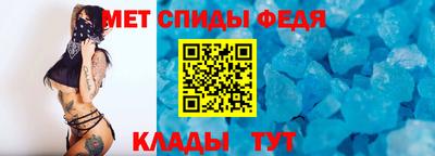 каннабис Донской