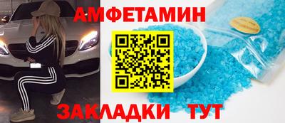 наркотики Донецк