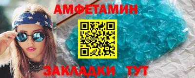 2c-b Дубна