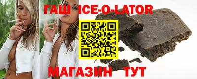 МДМА Балаково