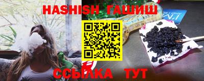 МДМА Балаково