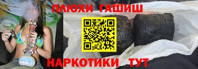 круглые Изобильный
