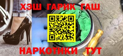 2c-b Дубна