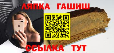 наркотики Донецк